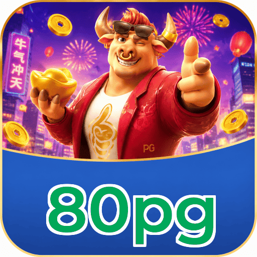 80pg Win Logo 1