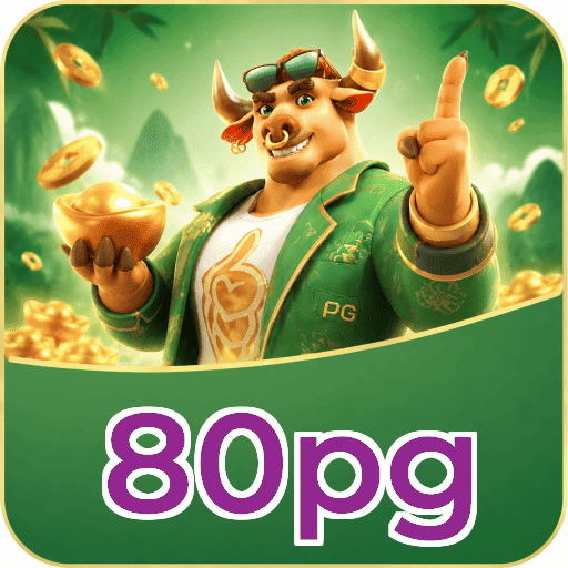 80pg Logo 1